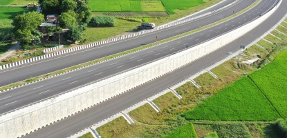Bharat Highways InvIT is selling its shares to the public at price band between Rs 98 and Rs 100 each