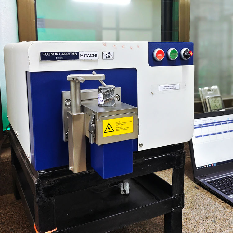 Spectrometer Test (Steel Chemical)